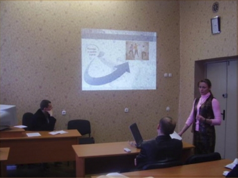 Работа секций