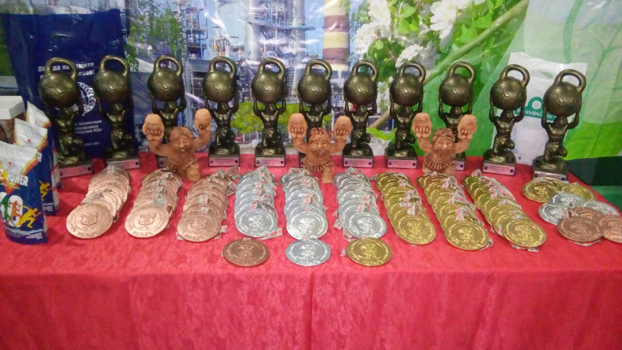 кубки и медали победителей