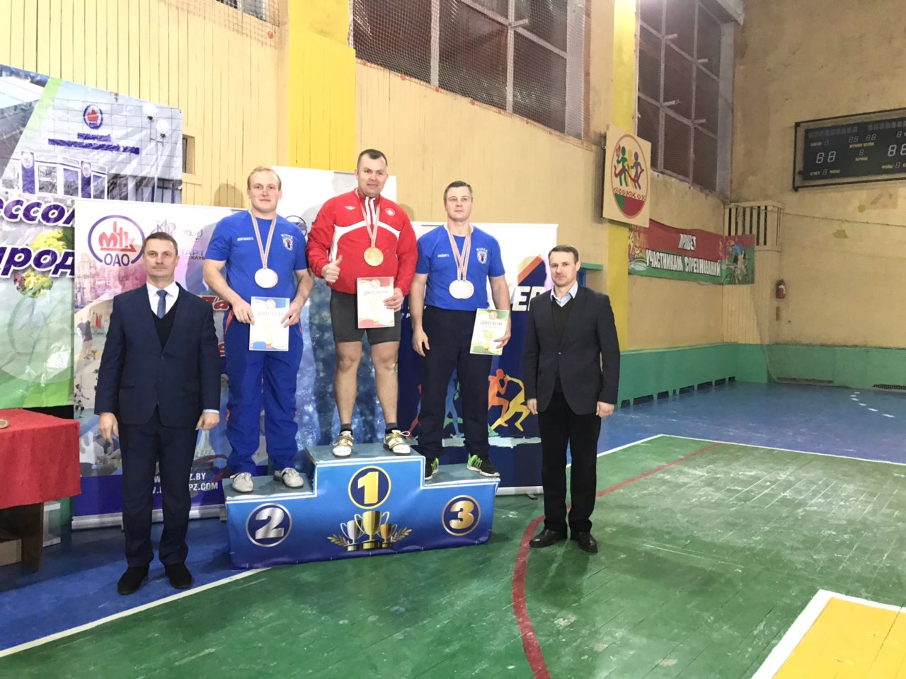 победители