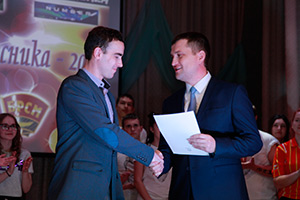 Награждение, Первокурсник-2018