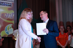 Награждение, Первокурсник-2018