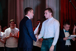 Награждение, Первокурсник-2018